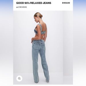 Good American Good 90’s Low Rise Jeans Size 4/27